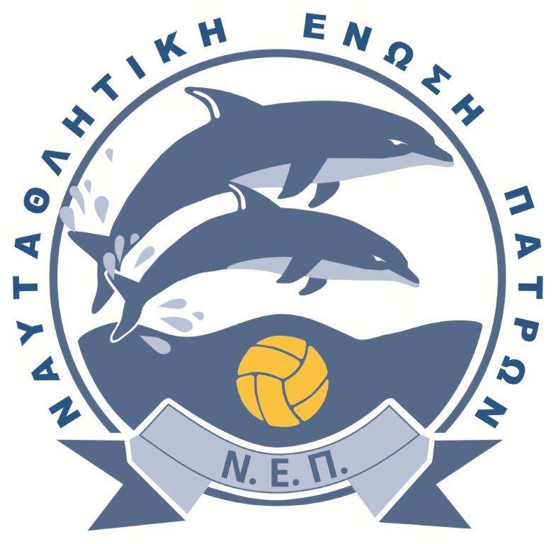 ΝΕ ΠΑΤΡΩΝ